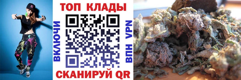 Виды наркоты Армянск Амфетамин Меф МЕТАДОН ГАШИШ Кокаин Alpha-PVP