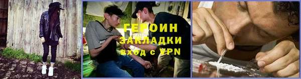 таблы Покров