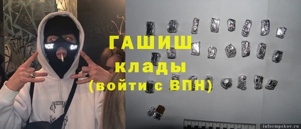 ешки Покачи