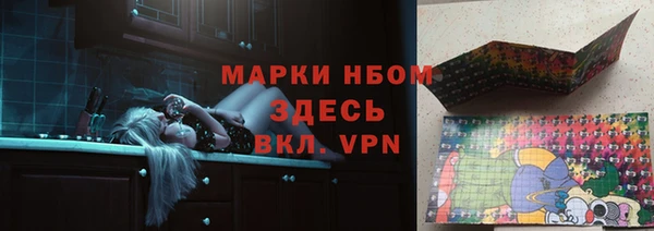 МДПВ Аркадак