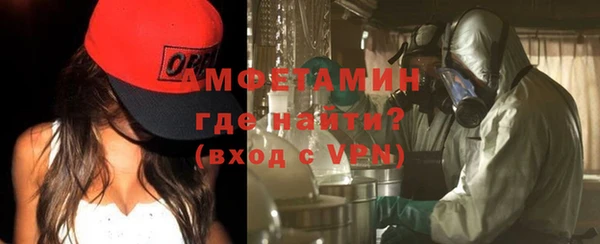 МДПВ Аркадак
