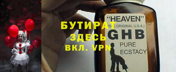 МДПВ Аркадак