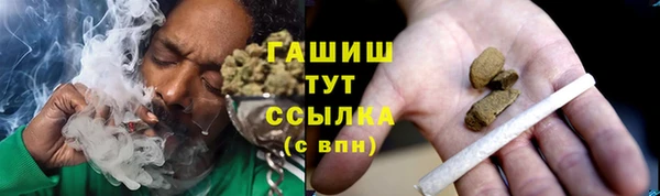 spice Покровск