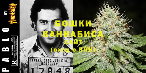 кристаллы Арсеньев