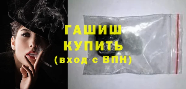 МДПВ Аркадак