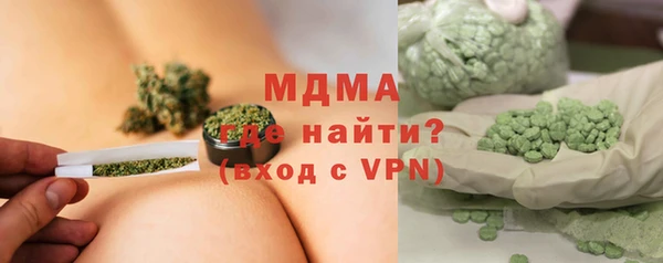 МДПВ Аркадак