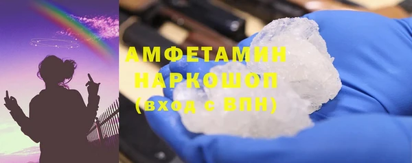 МДПВ Аркадак