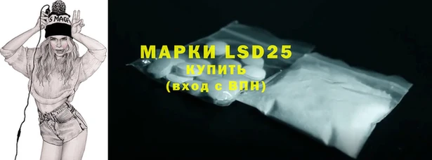 МДПВ Аркадак