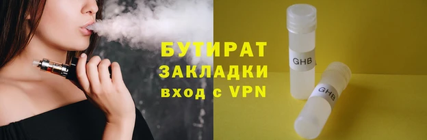 таблы Покров