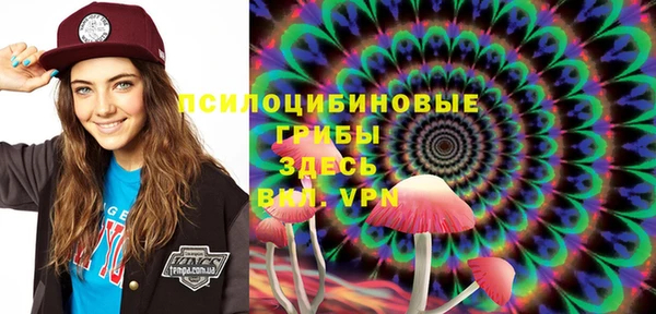 COCAINE Армянск