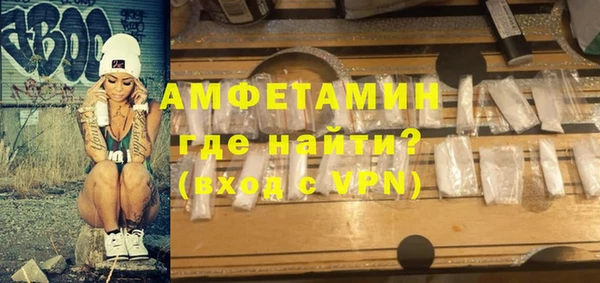 ешки Покачи