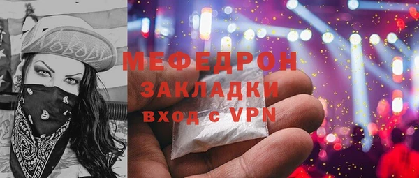 таблы Покров