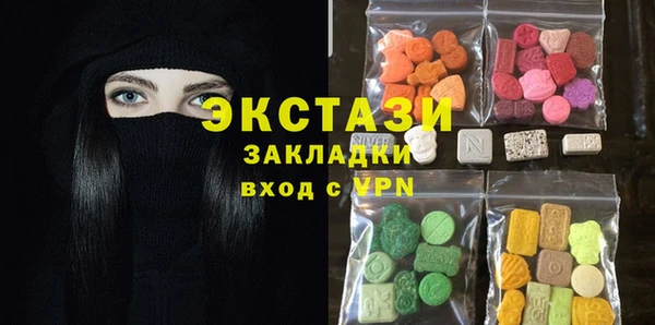 таблы Покров