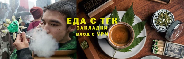 ешки Покачи