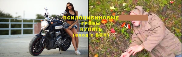 COCAINE Армянск