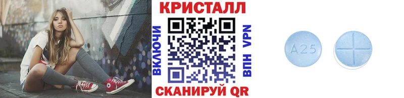 Первитин витя Армянск
