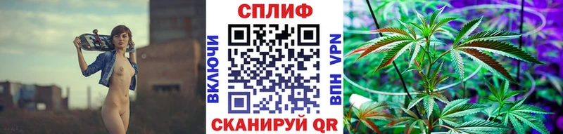 Шишки марихуана планчик  OMG ONION  Армянск  дарк нет телеграм  как найти  